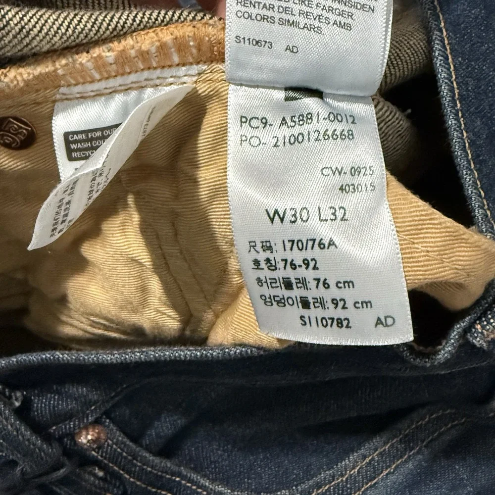 LEVI'S 502 Made In Japan Selvedge Zipper LVC Vintage Clothing style Jeans 30/32